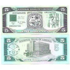 Libéria 5 Dollars 1991 FE P-20