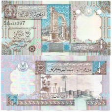 Líbia ¼ Dinar 2002 FE P-62