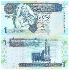 Líbia 1 Dinar 2004 FE P-68a