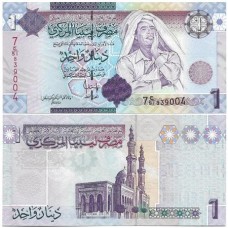 Líbia 1 Dinar 2009 FE P-71