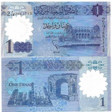 Líbia 1 Dinar 2019 FE P-85a Polím