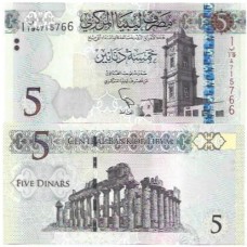 Líbia 5 Dinars 2015 FE P-81