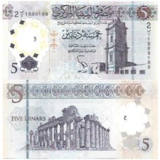 Líbia 5 Dinars 2021 FE P-86a Polim