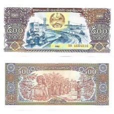 Lao Laos 500 Kip 1988 P-31a Fe