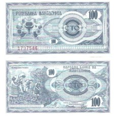 Macedônia 100 Denari 1992 FE P-4a