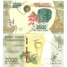 Madagascar 2.000 Ariary 2017 FE P-101a