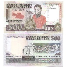 Madagascar 500 Ariary 1993 FE P-71b