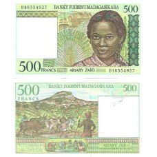 Madagascar 500 Francs 1994 FE P-75b