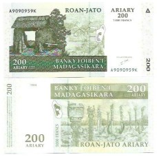 Madagascar 200 Ariary 2004 FE P-87a