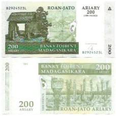 Madagascar 200 Ariary 2004 FE P-87b