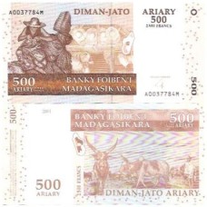 Madagascar 500 Ariary 2004 FE P-88b