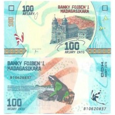Madagascar 100 Ariary 2017 FE P-97a