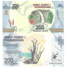 Madagascar 200 Ariary 2017 FE P-98a