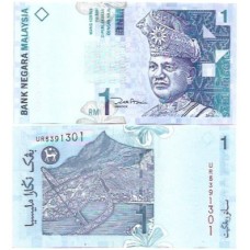 Malásia Malaysia 1 Ringgit 1998 P-39b1 FE