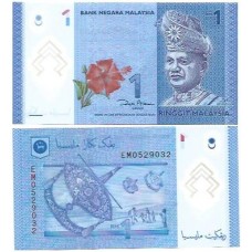 Malásia Malaysia 1 Ringgit 2011 Polímero P-51a FE