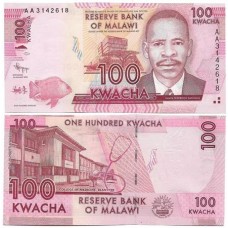 Malawi Malaui 100 Kwacha 2012 FE P-59a
