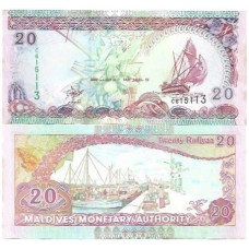 Ilhas Maldivas 20 Rufiyaa 2000 FE P-20b