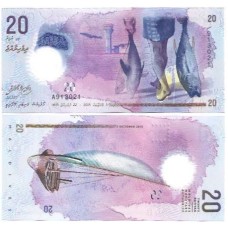 Ilhas Maldivas 20 Rufiyaa 2015 FE P-27a Polím