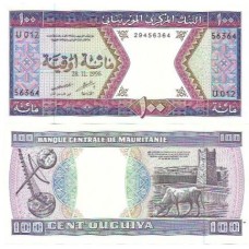 Mauritânia 100 Ouguiya 1996 FE P-4h