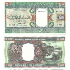 Mauritânia 500 Ouguiya 2002 FE P-8c