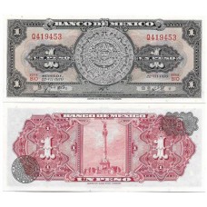 México 1 Peso 1970 P-59l2 FE México 1 Peso 1970 P-59l2 FE