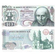 México 10 Pesos 1975 FE P-63h5 México 10 Pesos 1975 FE P-63h5