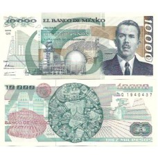 México 10.000 Pesos 1991 FE P-90d5 México 10.000 Pesos 1991 FE P-90d5