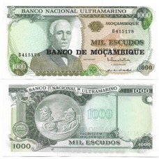 Moçambique 1.000 Escudos (1972) 1976 Fe P-119