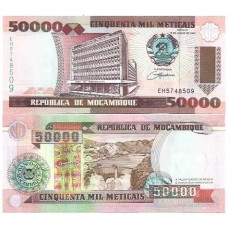 Moçambique 50.000 Meticais 1993 FE P-138