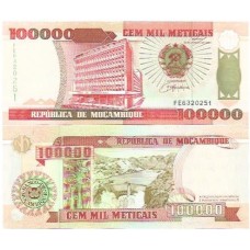 Moçambique 100.000 Meticais 1993 FE P-139