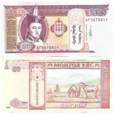 Mongólia 20 Tugrik 2009 P-63e FE