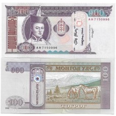 Mongólia 100 Tugrik 2008 Fe P-65b