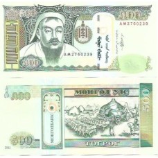 Mongólia 500 Tugrik 2011 P-66d Fe