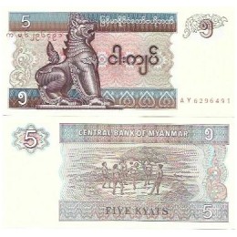 Myanmar 5 Kyats 1997 FE P-70b1