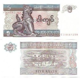 Myanmar 5 Kyats 1997 FE P-70b2.1