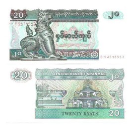 Myanmar 20 Kyats 1994 FE P-72b
