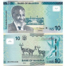Namibia 10 Dollars 2021 P-16b FE