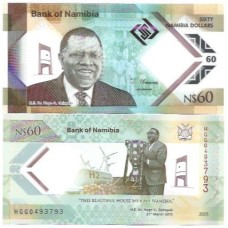 Namibia 60 Dollars 2025 P-19a Polím