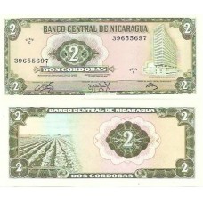 Nicarágua 2 Córdobas 1972 FE P-121a