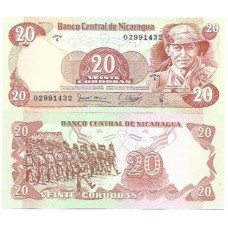 Nicarágua 20 Córdobas 1979 FE P-135a