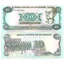 Nicarágua 10 Córdobas 1985 P-151a Fe