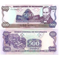 Nicarágua 500 Córdobas 1985 P-155a Fe