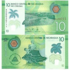 Nicarágua 10 Córdobas 2014/15 FE P-209a Polím
