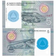 Nicarágua 5 Córdobas 2020/19 FE P-219a Comem Polím