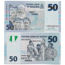 Nigéria 50 Naira 2007 Fe P-35b