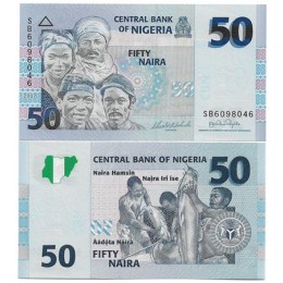 Nigéria 50 Naira 2007 Fe P-35b