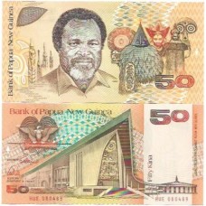 Papua Nova Guiné 50 Kina 1989 FE P-11