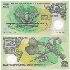 Papua Nova Guiné 2 Kina 1998 FE P-16b Polím