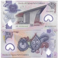 Papua Nova Guiné 5 Kina 2009 FE P-29b Polím