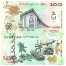 Papua Nova Guiné 100 Kina 2008 P-37 FE
